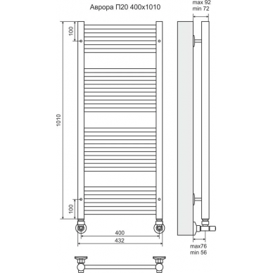 Полотенцесушитель водяной Terminus Аврора П20 (400х1010) 1