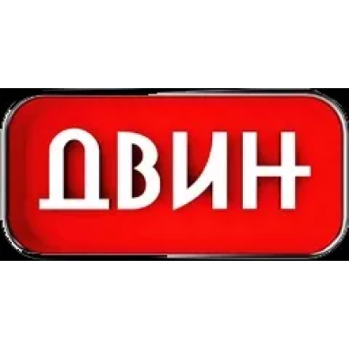 Двин