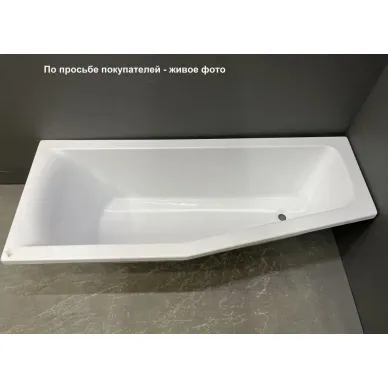 Акриловая ванна Relisan Aquarius (Гл000023277) 170х70х50 L 6