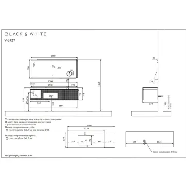 Комплект мебели Black & White Gravity V-2427 1700x550x420 Hettich drawers,Steel Ar.stone no-holе,mirror LED,Anti-fog 7