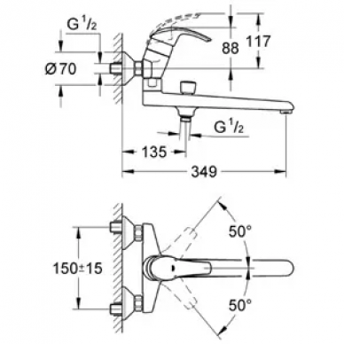 Смеситель для ванны Grohe Eurosmart (33116001) 1