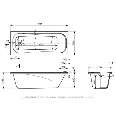 Ванна из литьевого мрамора Delice Triumph (DLR330010) 1700х700 5