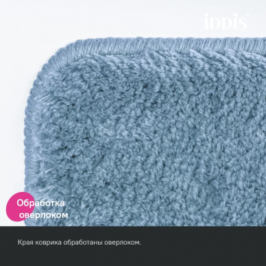 Коврик для ванной комнаты Iddis Base (BSQL03Mi12) синий 6