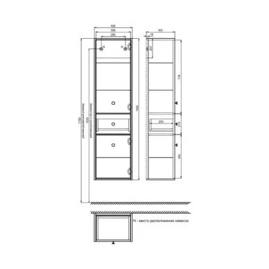 Пенал Iddis Torr 40 см TOR40D0i97 темно-серый 6