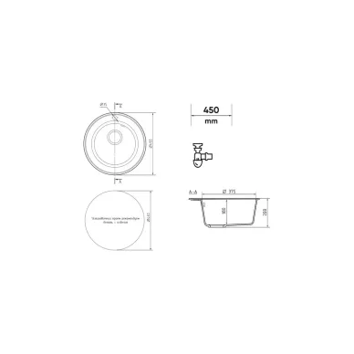 Мойка кухонная Ulgran Quartz (Nora 485-01) жасмин 2