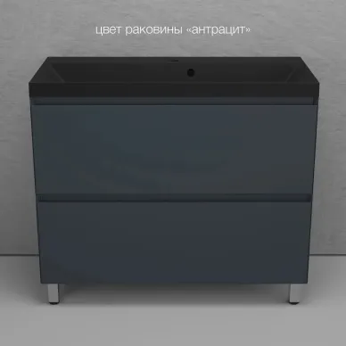 Тумба для ванной Style Line Манхэттен ЛС-00002369 100 см, напольная, графит 5