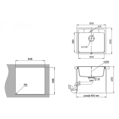Мойка кухонная Ewigstein Elegant (E- 60 черный) черный 2
