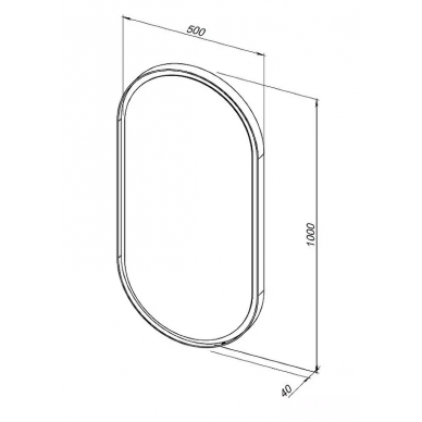 Зеркало Allen Brau Infinity 50 (1.21016.WT) с подсветкой и сенсорным выключателем, белое 9