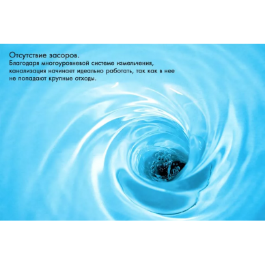 Измельчитель пищевых отходов Bort Titan 5000 (91275783) 9