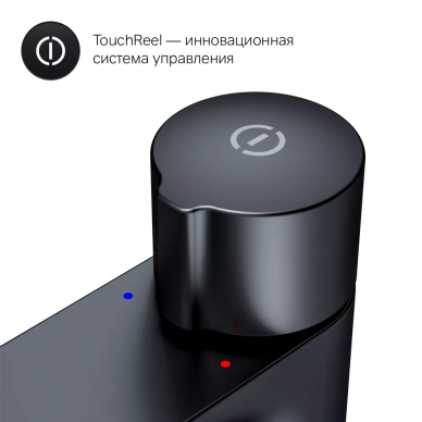 Смеситель для раковины AM.PM X-Joy (F85A92522) черный матовый, высокий 6