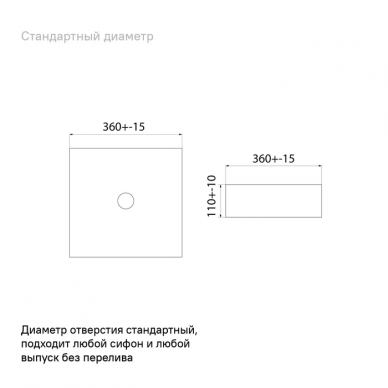 Раковина накладная Iddis Slide (SLIWM01i27) 36 см, белый матовый 5