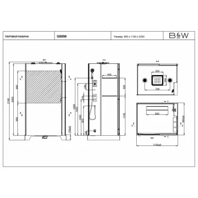 Душевая кабина Black & White Galaxy G8898 (115х90x220) с турецкой баней 8