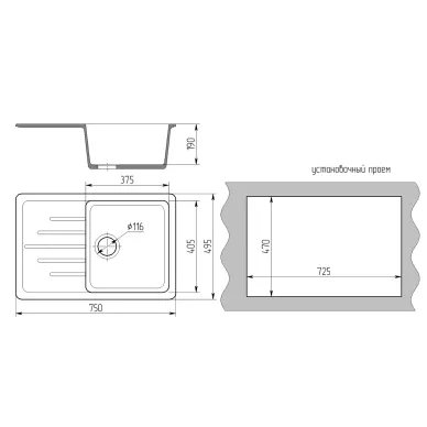 Мойка кухонная Mixline СТАНДАРТ ML-GMS07 551113 с крылом, темно-серая 3
