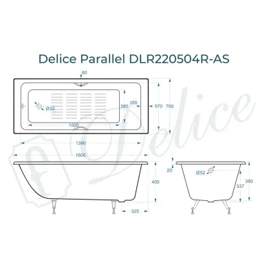 Ванна чугунная Delice Parallel DLR220504RB-AS 160х70 см, с антискользящим покрытием, с ручками черными матовыми 8