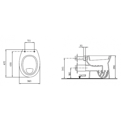 Унитаз приставной Ideal Standard San ReMo (R3421) с сиденьем 1