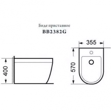 Биде напольное BelBagno Dune (BB5382G) 1
