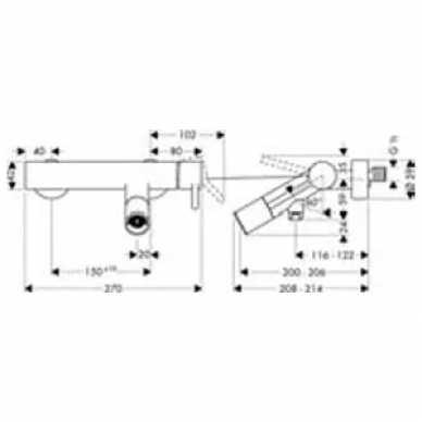 Смеситель для ванны Hansgrohe Axor Starck (10411000) 1