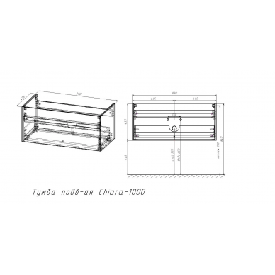 Тумба для ванной Vincea Chiara 1000 (VMC-2C100NO) (100 см) (N.Oak) 6