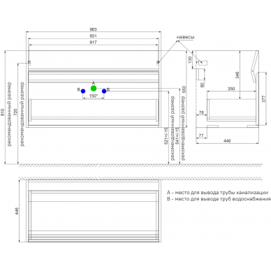 Тумба для ванной Iddis Esper (ESP10W0i95K) 100 см, подвесная, с раковинной, с ящиком, белая 7