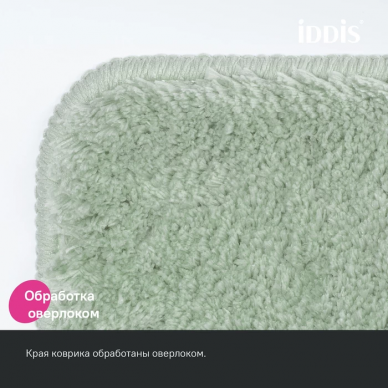 Коврик для ванной комнаты Iddis Base (BSQS05Mi12) зеленый 6