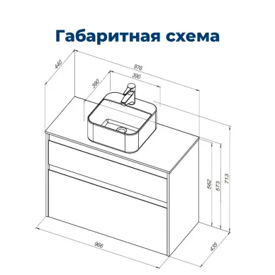 Тумба для ванной Aquanet Nova Lite 249521 100 см, дуб рустикальный 5