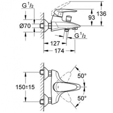 Смеситель для ванны Grohe Eurodisc (33390001) 1