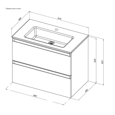 Тумба с раковиной Allen Brau Eclipse 81 1.E1002.AM 2.0 антрацит матовый 6