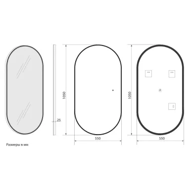 Зеркало Art&Max Torino AM-Tor-550-1050-DS-Gold 55х105 см бесконтактный сенсор с LED подсветкой, золото 10