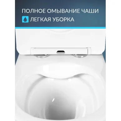Комплект унитаз с инсталляцией, кнопкой и сиденьем Aquatek Вега SET AQUATEK ВЕГА-1905-016 KK-1 безободковый 5