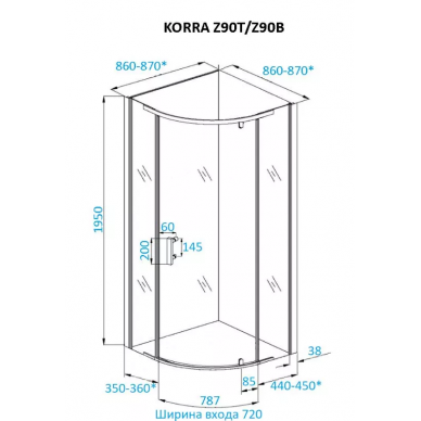 Душевой уголок Cerutti Korra (KORRA Z90T) (90х90) без поддона 5