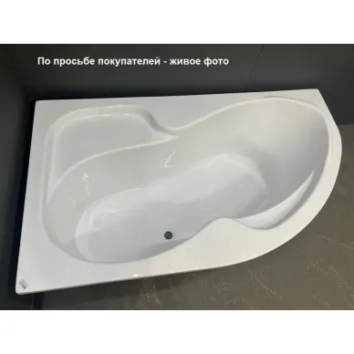 Акриловая ванна Relisan Adara (Гл000013731) 170х100 L 5