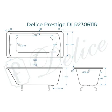 Ванна чугунная Delice Prestige DLR230611R 175х75 см, без антискользящего покрытия, с отверстиями под ручки 8