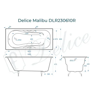 Ванна чугунная Delice Malibu DLR230610R 180х80 см, без антискользящего покрытия, с отверстиями под ручки 8
