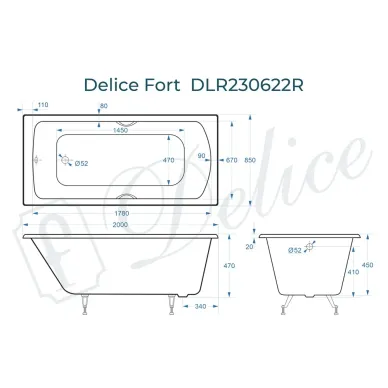 Ванна чугунная Delice Fort DLR230622R 200х85 см, без антискользящего покрытия, с отверстиями под ручки 8