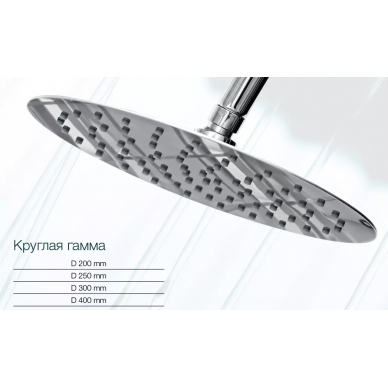 Верхний душ ASD Flat (95.400) 400 мм 1