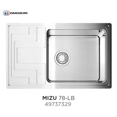 Кухонная мойка Omoikiri Mizu 78-LB-IN (4973729) нержавеющая сталь 3