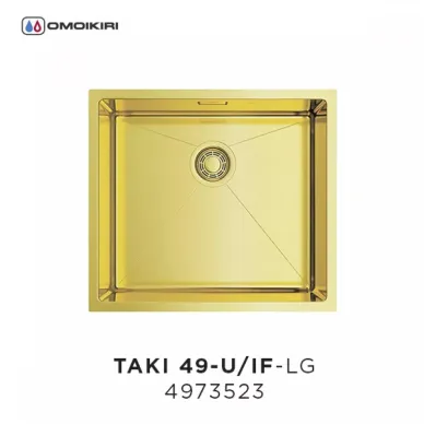 Мойка кухонная Omoikiri Taki 49-U/IF-LG  (4973523) светлое золото 6