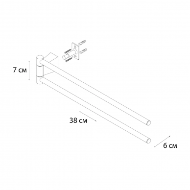 Полотенцедержатель Fixsen Trend Graphite (FX-98002A) 2