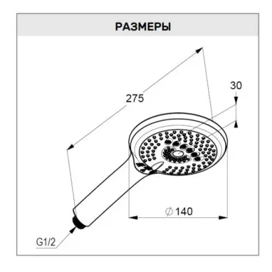 Душевая система Kludi Bozz 386710576 7 в 1 скрытого монтажа 13