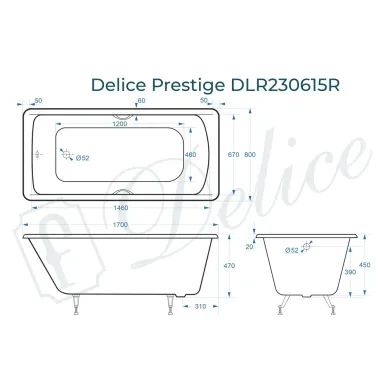 Ванна чугунная Delice Prestige DLR230615R 170х80 см, без антискользящего покрытия, с отверстиями под ручки 8