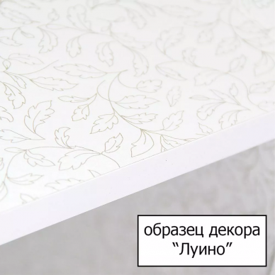 Тумба для ванной Style Line Стиль 50 5
