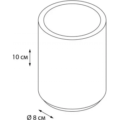 Стакан Fixsen Coin (FX-250-3) 1