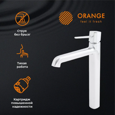Смеситель для раковины Orange Karl (M05-121cr) высокий излив 5