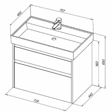 Тумба для ванной Aquanet Nova Lite 287885 75 см, орех светлый 7