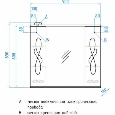 Зеркальный шкаф Style Line Венеция 90 4