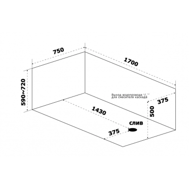 Акриловая ванна Bas Нирвана-PRO (В 00115) (170х75 см) с каркасом 5