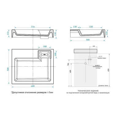 Раковина Azario Etna New (CS00086607) (60 см) 5