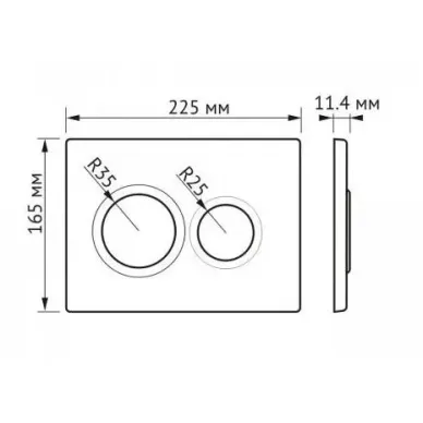Инсталляция Berges Novum 525 + Sigma Rimless + кнопка O2 (матовый хром) в комплекте с унитазом (белый), безободковый, с сидением микролифт 10
