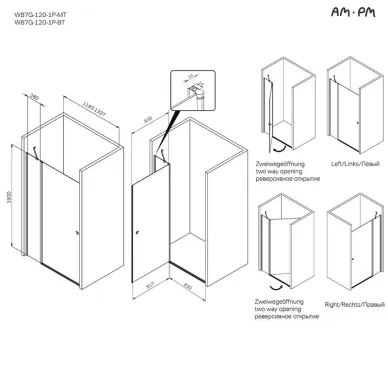 Душевая дверь Am.Pm Sunny W87G-120-1P-BT 120х190 см, стекло прозрачное/профиль черный матовый 6