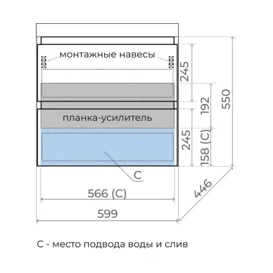 Тумба для ванной Style Line Манхэттен ЛС-00002365 60см, подвесная, белая матовая 8